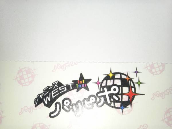 アリーナA2～4 5/13 夜 ジャニーズWEST 大阪 大阪城 ☆1-2