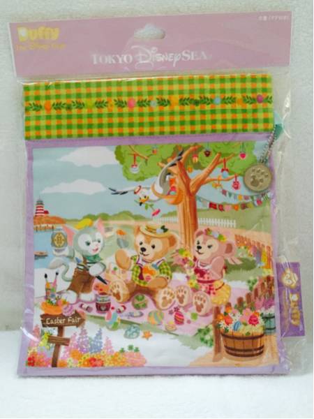 ダッフィー ピクニック きんちゃく 巾着 シー イースター 2015_1