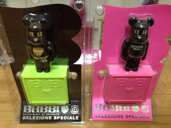 BE@RBRICK BABBI 5点 100% 美品 小物入れ付 ベアブリック バビ_2