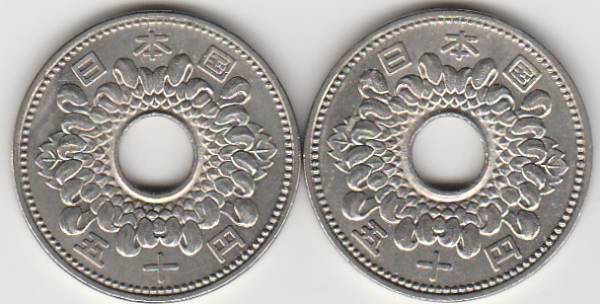 ☆☆☆菊50円ニッケル貨昭和37年 2枚★_2
