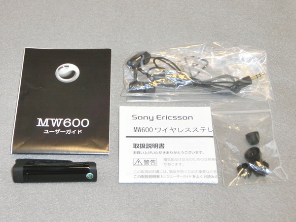 ◆◇Bluetoothヘッドセット MW600 迅速発送◇◆