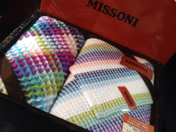 MISSONI ミッソーニホーム ウォッシャブル 洗える綿毛布2枚セット ミッソーニ ❤︎綿毛布 【公式通販】