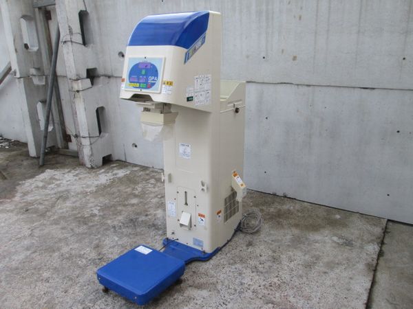 サタケ 選別計量機 GPA135 グルメパッカー 佐竹製作所 60Hz 100v