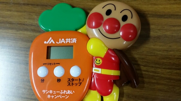 アンパンマン JA共済キッチンタイマー 非売品 送料無料(アンパンマン)｜売買されたオークション情報、ヤフオク! の商品情報をアーカイブ公開 -  オークファン（aucfan.com）