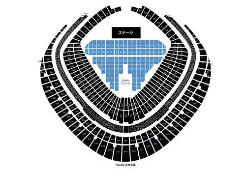 ポールマッカートニー　4/25　アリーナBブロック2枚