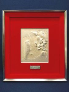 帖佐美行の彫金額を、ヤフーショッピングで販売しております。 ☆