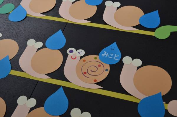 壁面飾り ６月かたつむり制作セット 壁面装飾 保育園 幼稚園 その他 売買されたオークション情報 Yahooの商品情報をアーカイブ公開 オークファン Aucfan Com