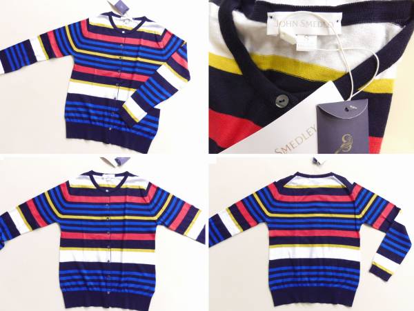 新品タグ付 ジョンスメドレー ボーダー綿ニット カーディガンS
