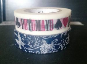 プトマヨ PUTUMAYO マステ マスキングテープ イベント限定 激レア プトマヨ PUTUMAYO マステ マスキングテープ イベント限定 激レア