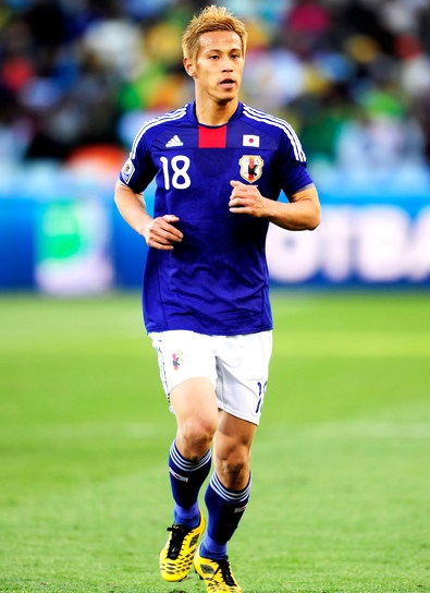 adidas 日本代表 10/11(H) Boysユニフォーム サムライブルー_2