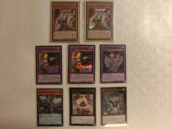 遊戯王☆幽鬼うさぎ　シークッレト　などセット売り