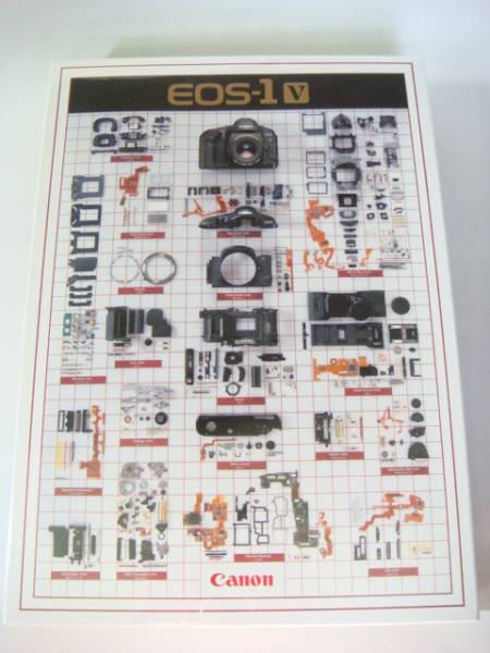即決希少！Canon EOS-1V 非売品ジグソーパズル （新品・未開封
