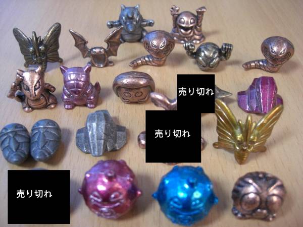 【早い物勝ち】初期ポケモンメタルコレクション134体 まとめ売り 【入手困難】 ポケットモンスターメタルコレクション初代＆2☆入手困難
