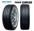 ☆新品4本セット☆TOYO DRB 205/40R17　送料税込￥36，400