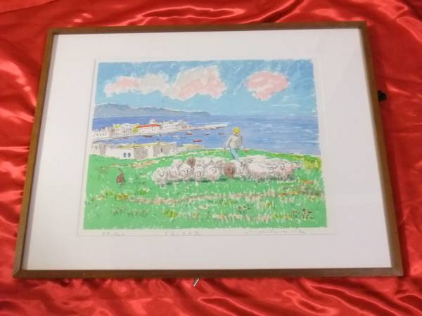 まもなく終】☆奥田省一☆絵画☆ミコノスの丘☆ED32/100☆(自然、風景