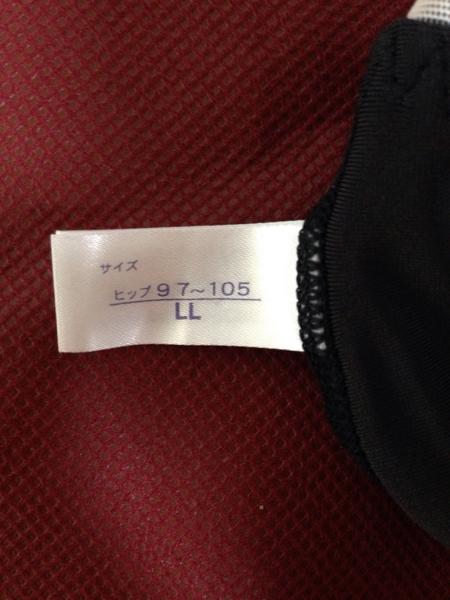 新品 MARUKO マルコ デコルテ サラヴィール シルクショーツ LL