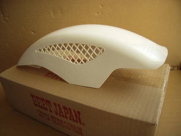 Z400FX Z400GP GPZ400F Z400T Z250FT汎用BEETメッシュフェンダー