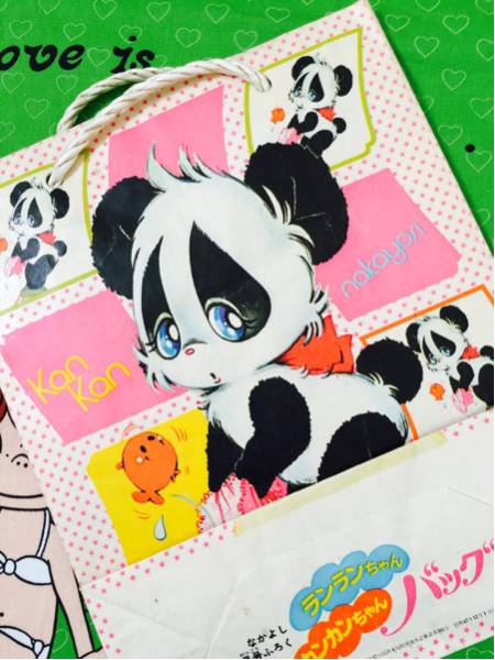 ホールマーク パンダ どろくさい バック 