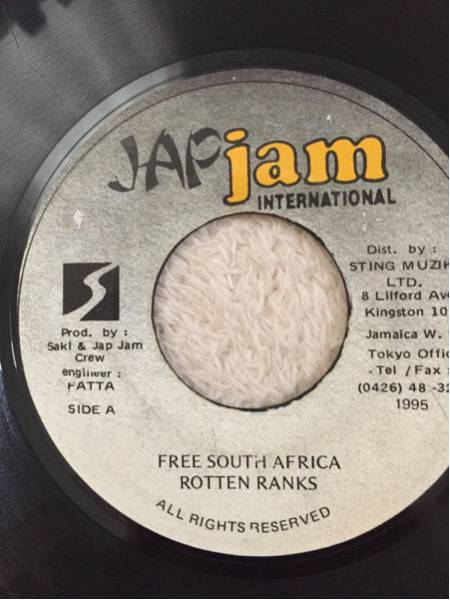 rotten ranks/free south africa レゲエ ジャパレゲ レコード(レゲエ 
