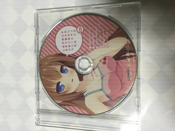 Loverec オフィ通 特典ドラマcd 仁村有志 鳴海ゆう 井ノ上花 コミック アニメグッズ 売買されたオークション情報 Yahooの商品情報をアーカイブ公開 オークファン Aucfan Com