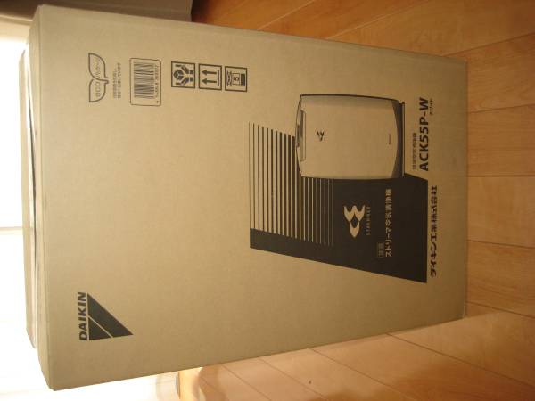 加湿空気清浄機