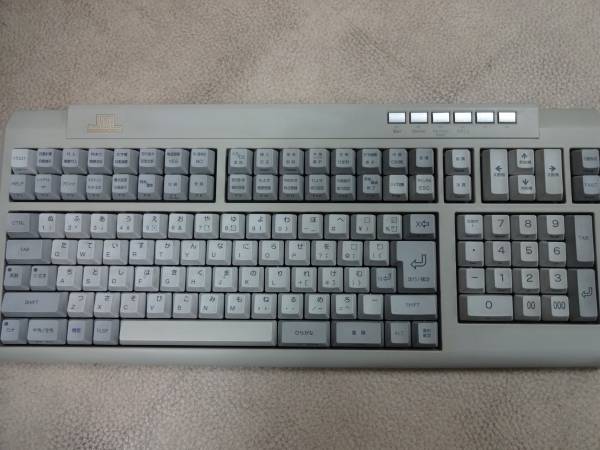 □JDL財務キーボード(型番EKUJ3)□(USBキーボード)｜売買された