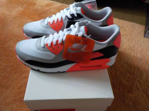 nike air max 1 v sp patch