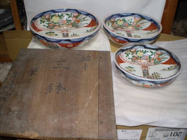 伊万里 色絵 錦手 三つ鉢 [B24006] 花篭手 アンティーク 古玩 古美術 伊万里三ツ鉢 伊万里 色絵 錦手 三つ鉢 [B24006] 花篭手 【公式通販】