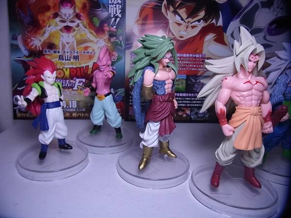 最強 ドラゴンボールaf ｓｓｊ６悟空 ｓｓｊ５悟空他セット その他 売買されたオークション情報 Yahooの商品情報をアーカイブ公開 オークファン Aucfan Com