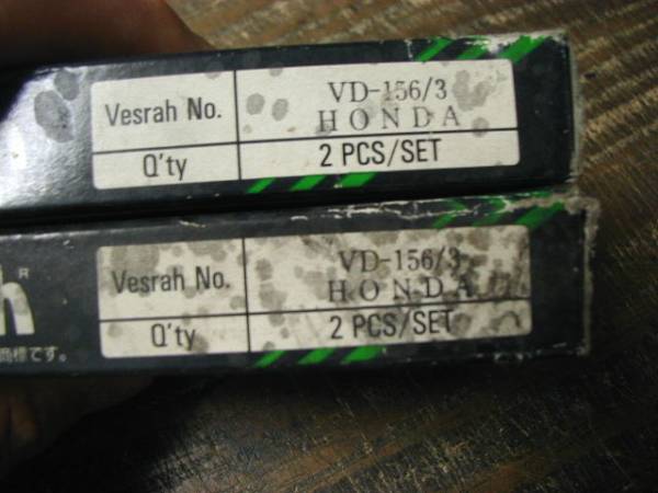 29520★CB400SF(NC31)★未使用・Fブレーキパッド