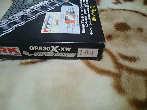 RK GP530X-XW 104L 新品 カット済 TL1000 SR500 VTR1000SP1 | RK