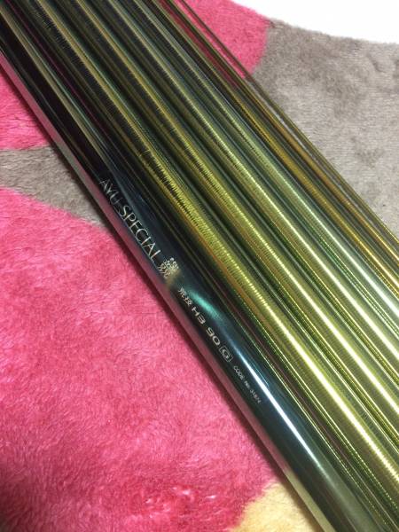 SHIMANO AYU SPECIAL 競 荒技 H3 90 G_1