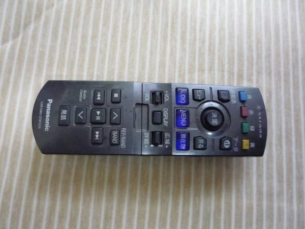 パナソニックHDDナビゲーションCN-HDS960D 中古品