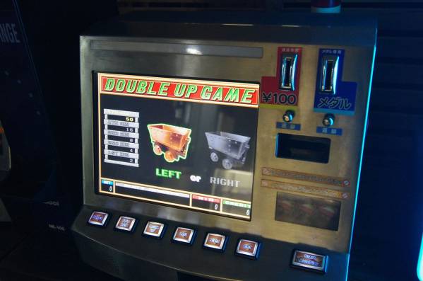 店舗用メダルゲーム機【ゴールドラッシュ】中古 ダーツバー等に(ダーツ