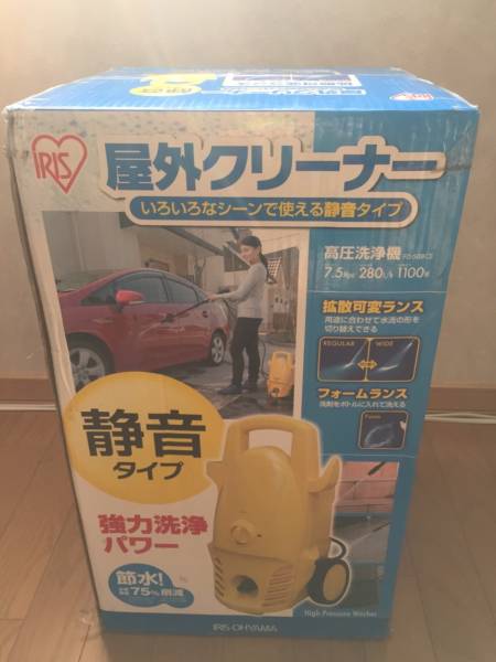 ▲高圧洗浄機　屋外クリーナー　アイリスオーヤマ　黄砂の洗車に