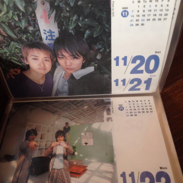 嵐 2004-2005日めくりカレンダー 櫻井翔 56枚(桜井翔)｜売買された