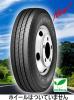 ◆225/50R12.5 ダンロップ SP LT38 新品 1本価格！◆