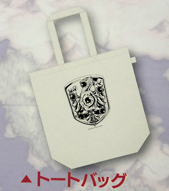 ファイアーエムブレム　トートバッグ コミケットSP6限定 (任天堂