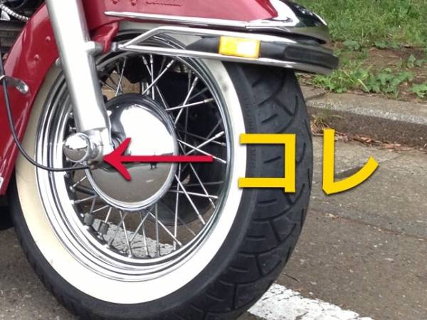WGC34 生半可 MILD DAMPER