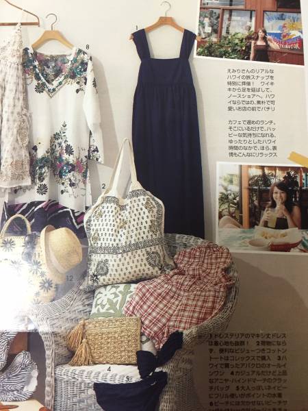 ドレステリア マキシ ワンピース 辺見えみりdressterior ロング