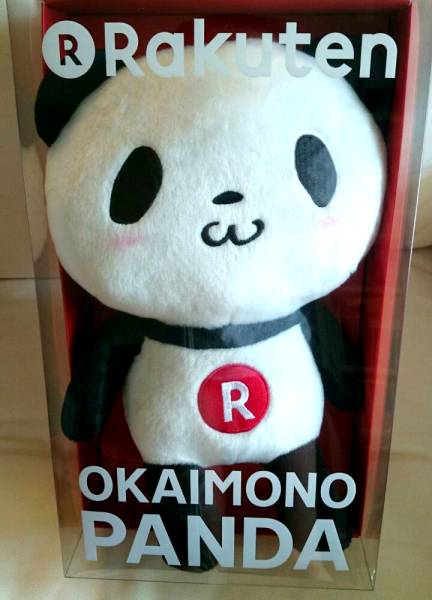 楽天 お買いものパンダ ぬいぐるみ お買い物パンダ 国内正規品 たれぱんだ 売買されたオークション情報 Yahooの商品情報をアーカイブ公開 オークファン Aucfan Com