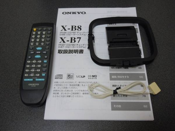 ♪♪ONKYO FR-B7 CD/MDミニコンポ Hi-MD 中古♪♪(MDコンポ)｜売買され 