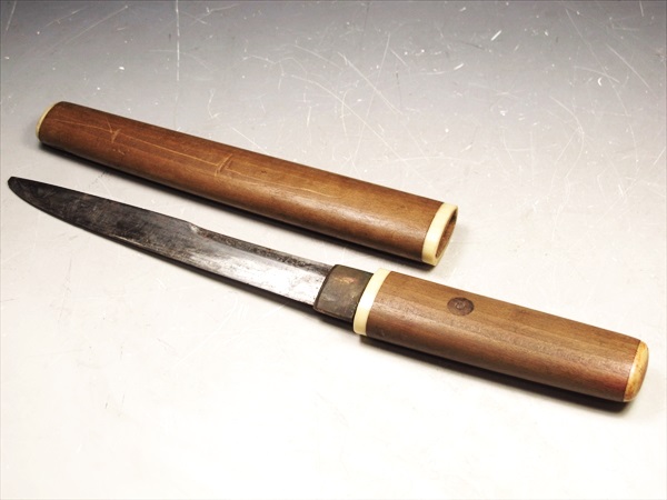 短刀 菊一文字 脇差小刀 在銘 拵え 刀装具 登録不要 473(脇差、短刀