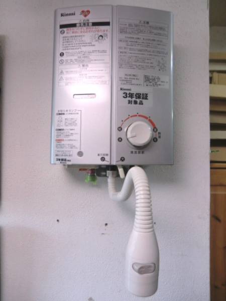★ LPガス 瞬間湯沸かし器 リンナイ RUS-V550D SL 2011年製 ◇◇Rinnai 瞬間湯沸かし器 RUS-V550D 2011年製 LP用◇◇ 給湯器