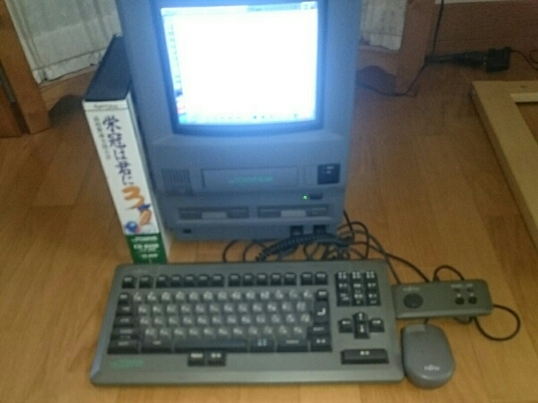 富士通FMTOWNS2本体セット FMTW2UR20 可動品＋ソフト付き(FM TOWNS 