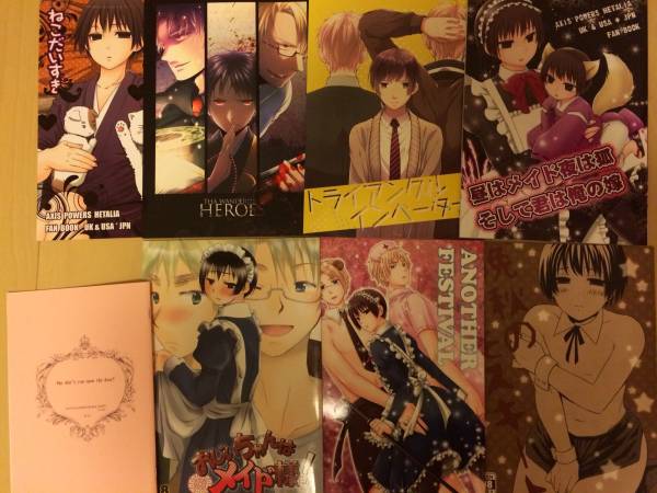 ヘタリア同人誌 8冊セット はぐれ(米日英日/アル菊アサ菊)(ヘタリア