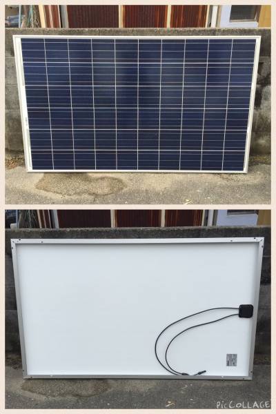 ◎ パナ ソーラーパネル 太陽電池 モジュール 発電 太陽光 変圧