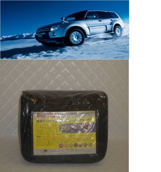 175/70R14_175/65R15_175/65/R15_175/65-15BMWフィット175-65R15