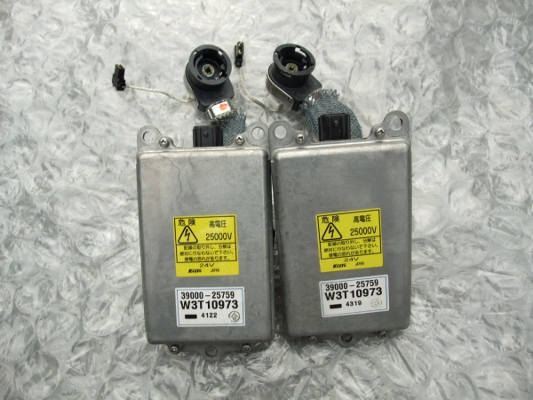 HID バラスト 2個セット 39000-25759 24V ○Koito製 24V バラスト 2個 純正品 39000-25759○(HIDキット