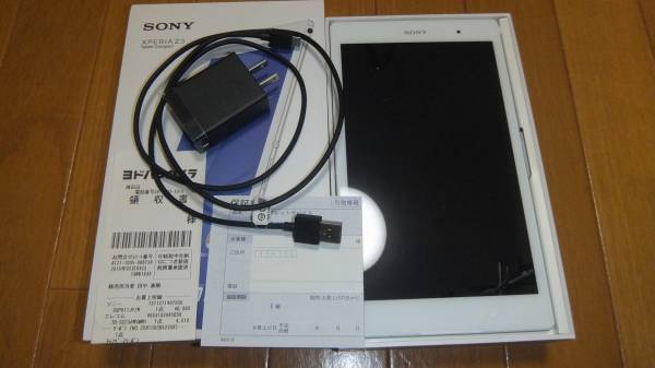 ☆SONY XPERIA Z3 Tablet Compact wifi 16GB ホワイト 美品☆